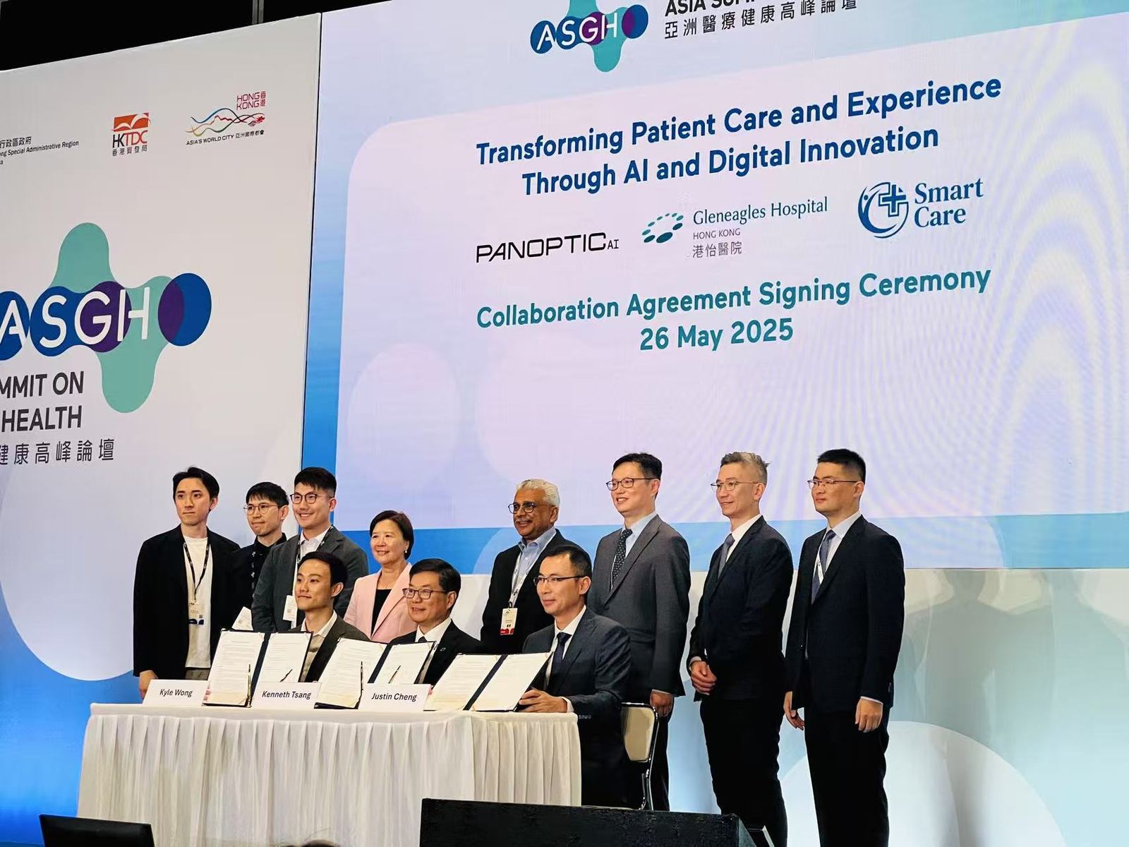 Gleneagles Hospital collaboration signing ceremony at ASGH 2025